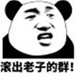  sepakbola365 link alternatif Busur murah hati Luoluo: Wuxia tidak akan mengecewakanmu